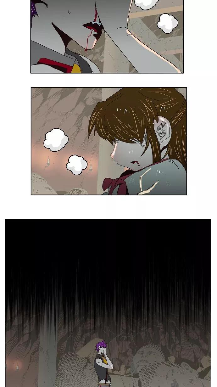 高校之神 - [第3部 冒险] 第125话 - 第30张图