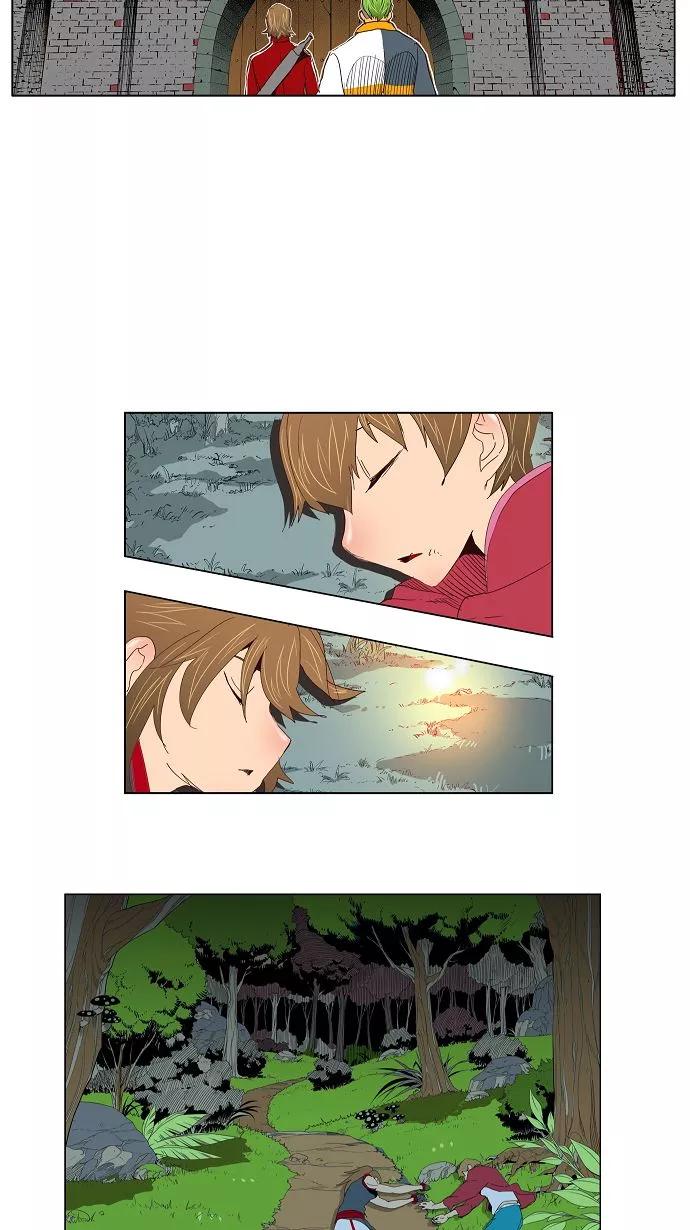 高校之神 - [第3部 冒险] 第125话 - 第22张图