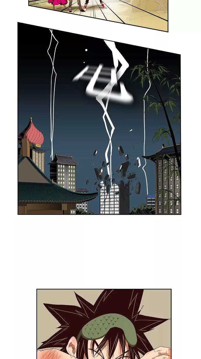 高校之神 - [第3部 冒险] 第127话 - 第9张图