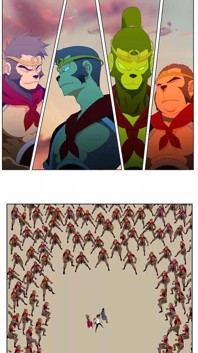 高校之神 - [第3部 冒险] 第127话 - 第41张图