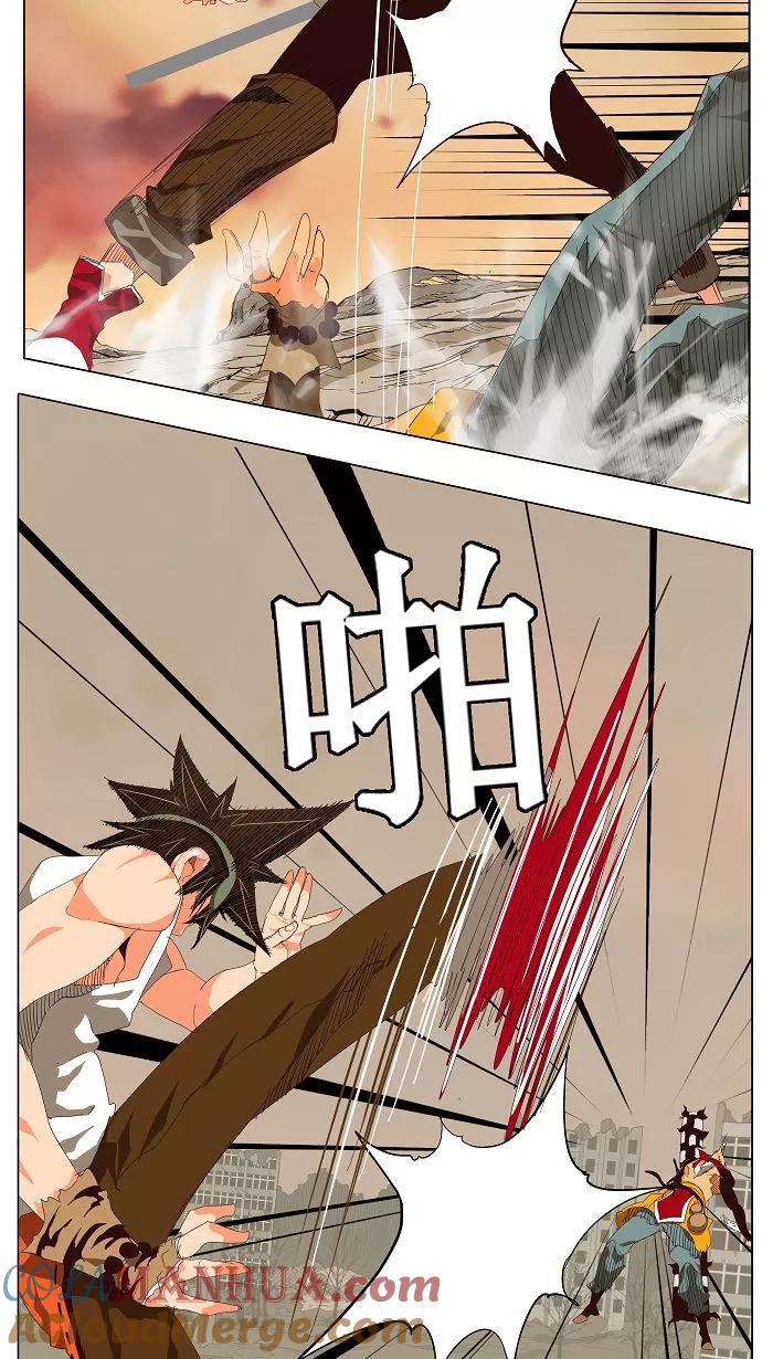 高校之神 - [第3部 冒险] 第127话 - 第19张图