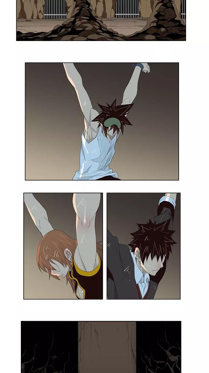 高校之神 - [第3部 冒险] 第128话 - 第5张图