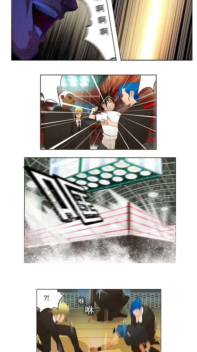 高校之神 - [第1部 与神一搏] 第12话 - 第24张图