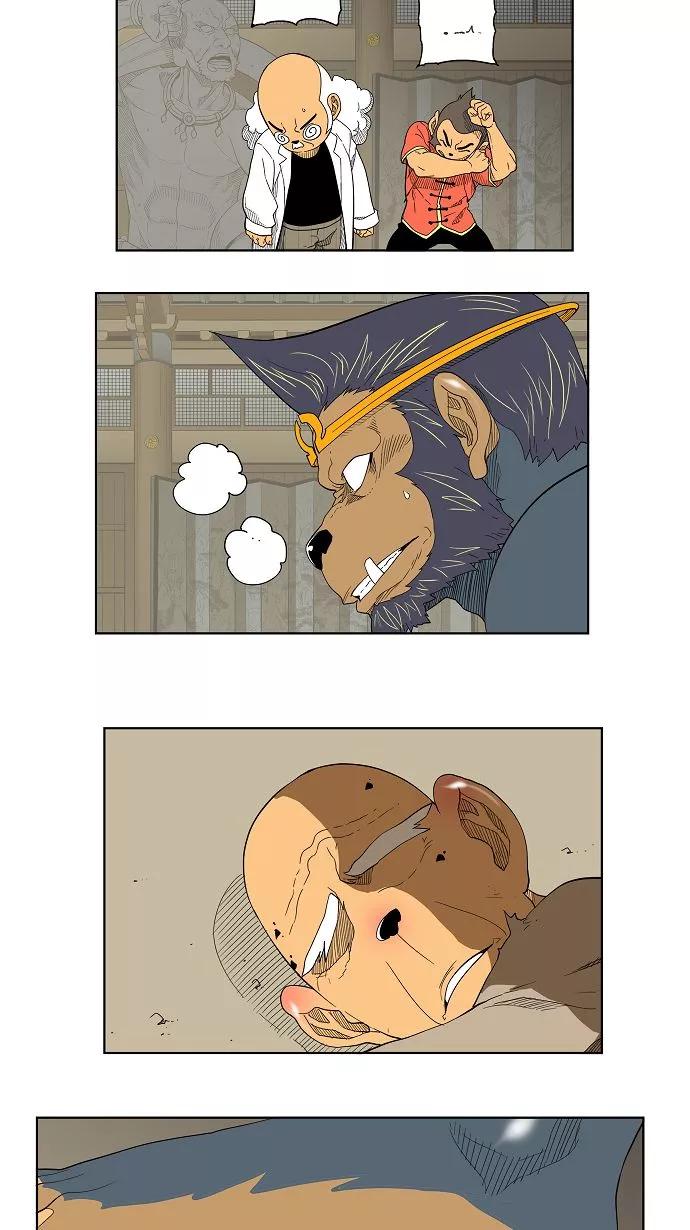 高校之神 - [第3部 冒险] 第130话 - 第38张图