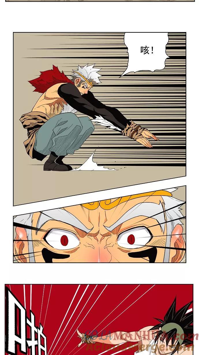 高校之神 - [第3部 冒险] 第131话 - 第25张图