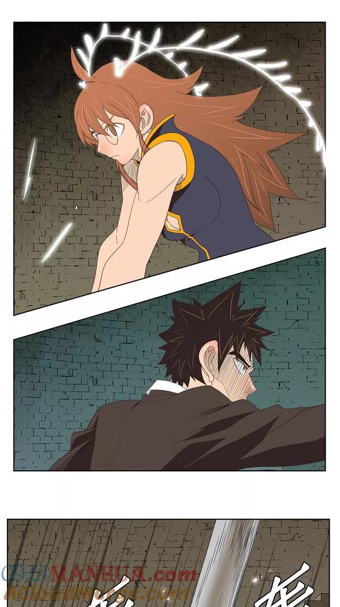 高校之神 - [第3部 冒险] 第132话 - 第34张图