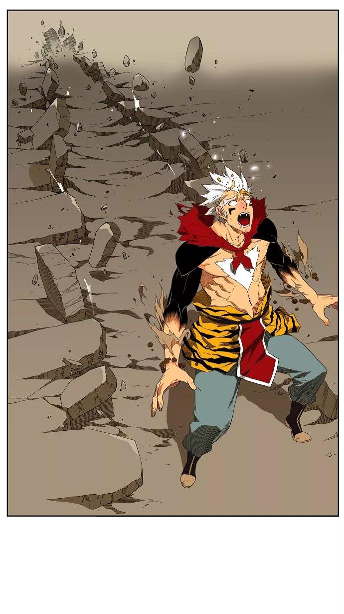 高校之神 - [第3部 冒险] 第132话 - 第48张图