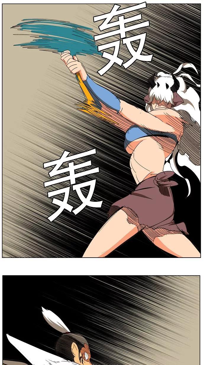 高校之神 - [第3部 冒险] 第135话 - 第40张图