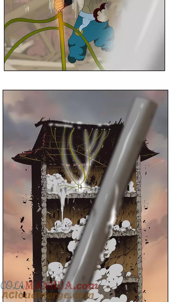 高校之神 - [第3部 冒险] 第136话 - 第10张图