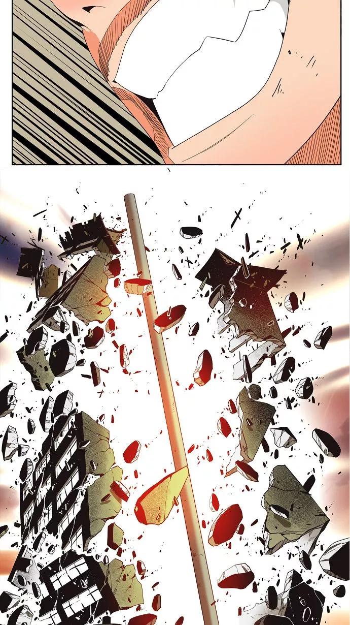 高校之神 - [第3部 冒险] 第136话 - 第24张图