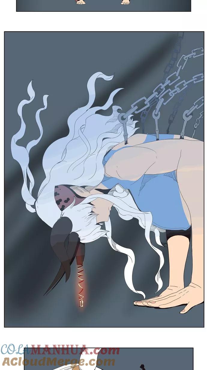 高校之神 - [第3部 冒险] 第137话 - 第43张图