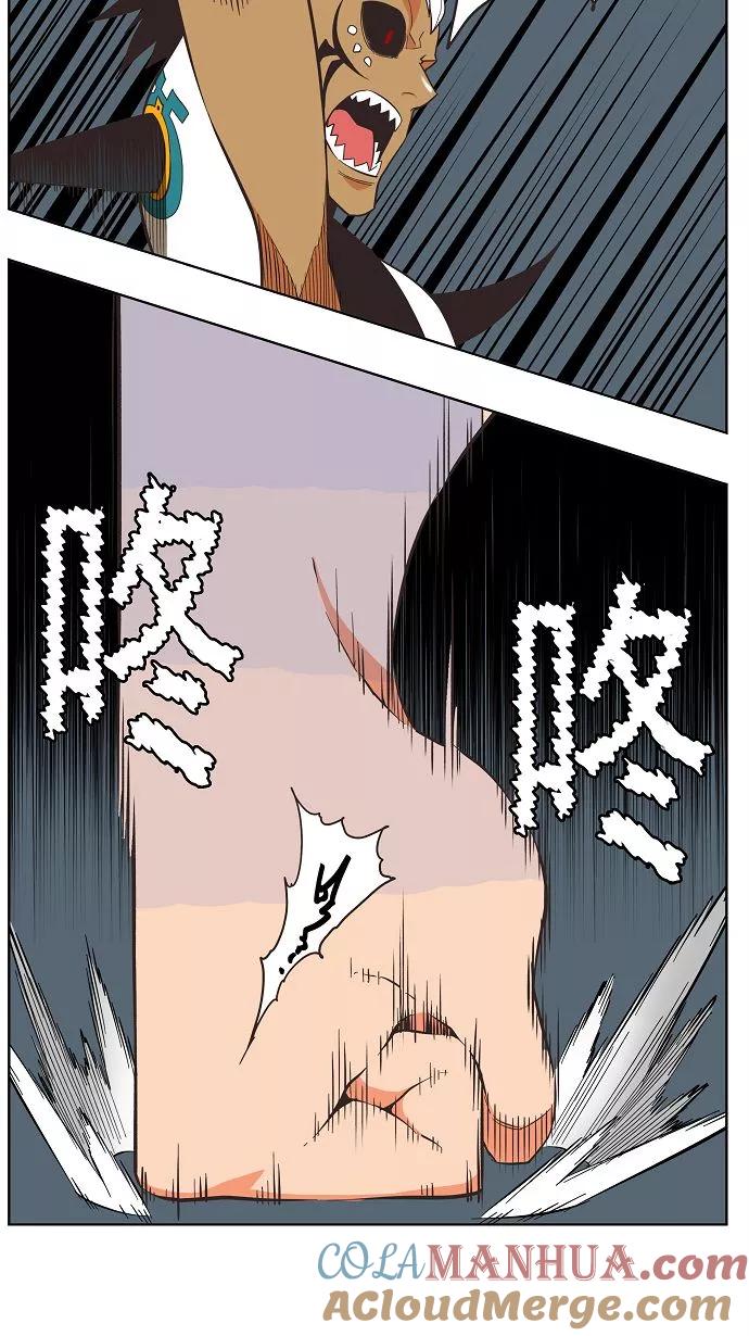 高校之神 - [第3部 冒险] 第137话 - 第37张图