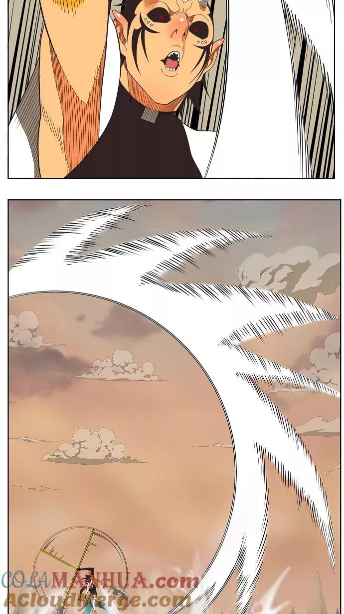 高校之神 - [第3部 冒险] 第137话 - 第4张图