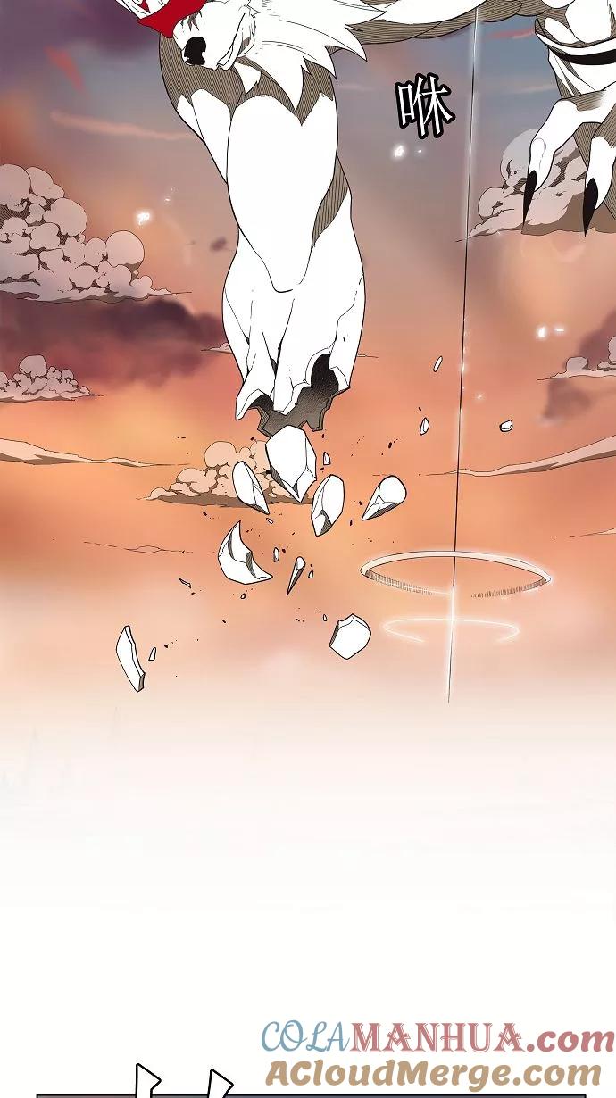 高校之神 - [第3部 冒险] 第138话 - 第35张图