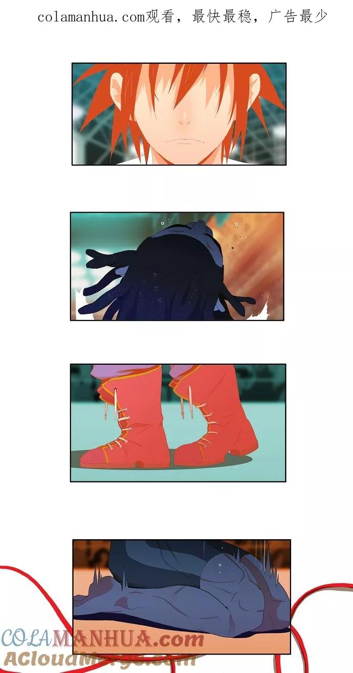 高校之神 - [第1部 与神一搏] 第13话 - 第1张图