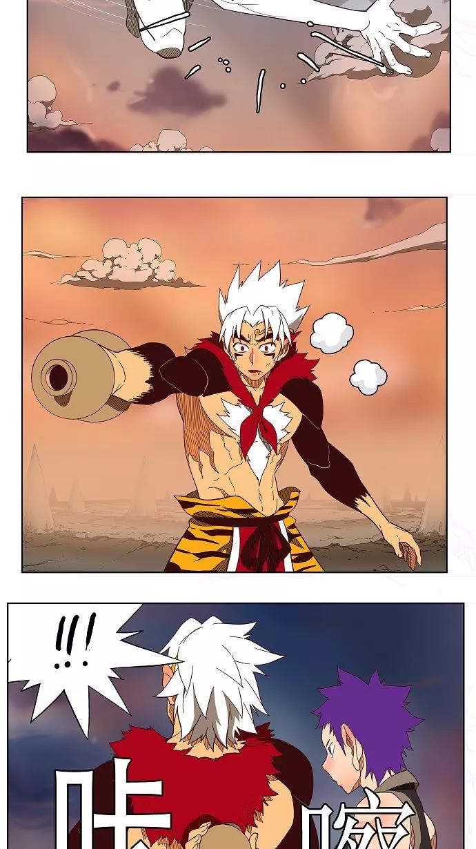 高校之神 - [第3部 冒险] 第139话 - 第11张图