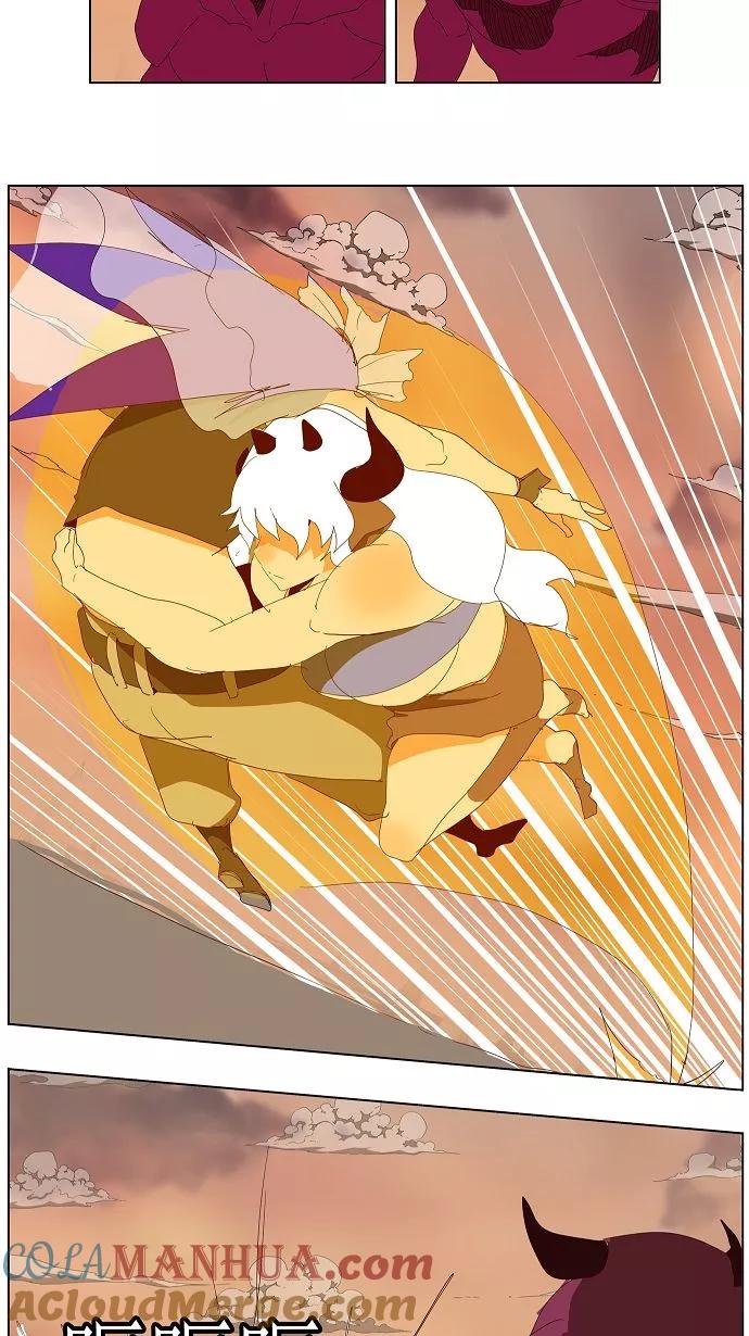 高校之神 - [第3部 冒险] 第139话 - 第61张图