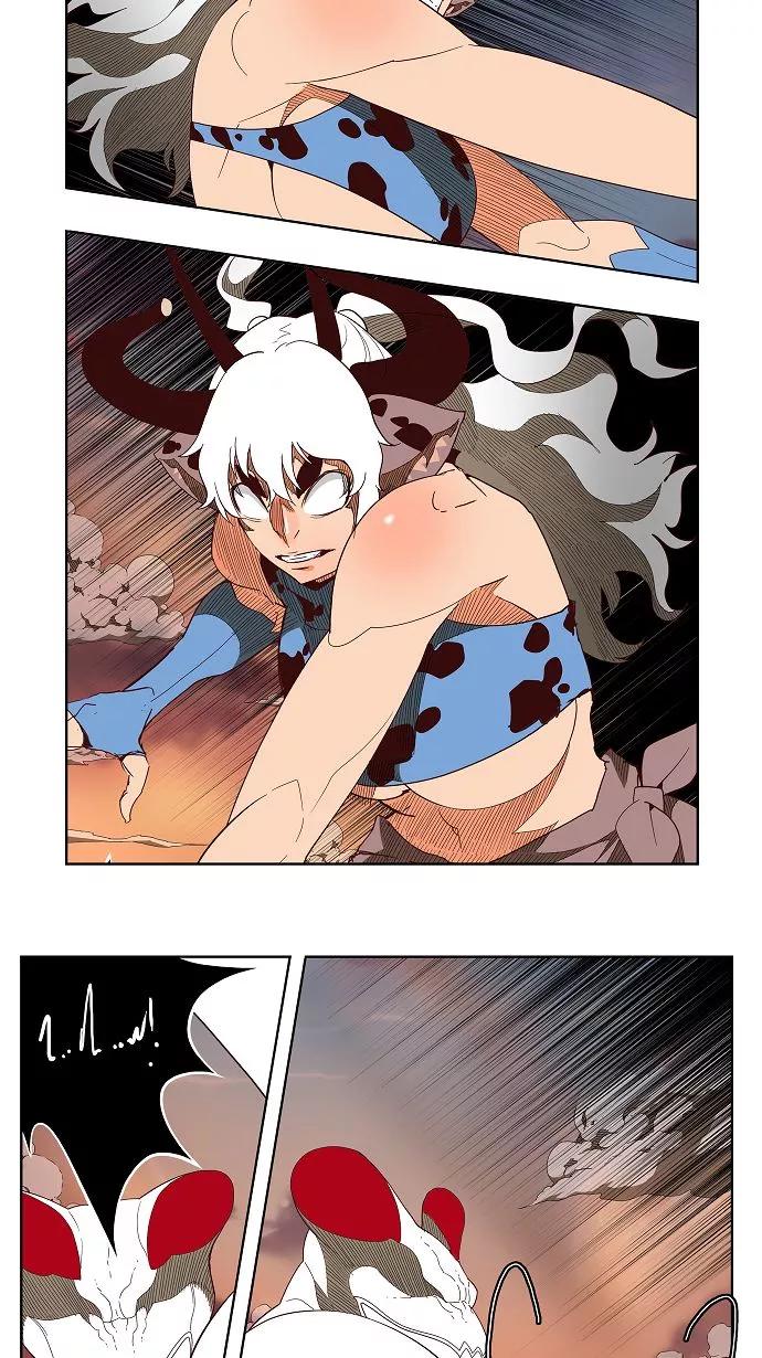 高校之神 - [第3部 冒险] 第139话 - 第21张图