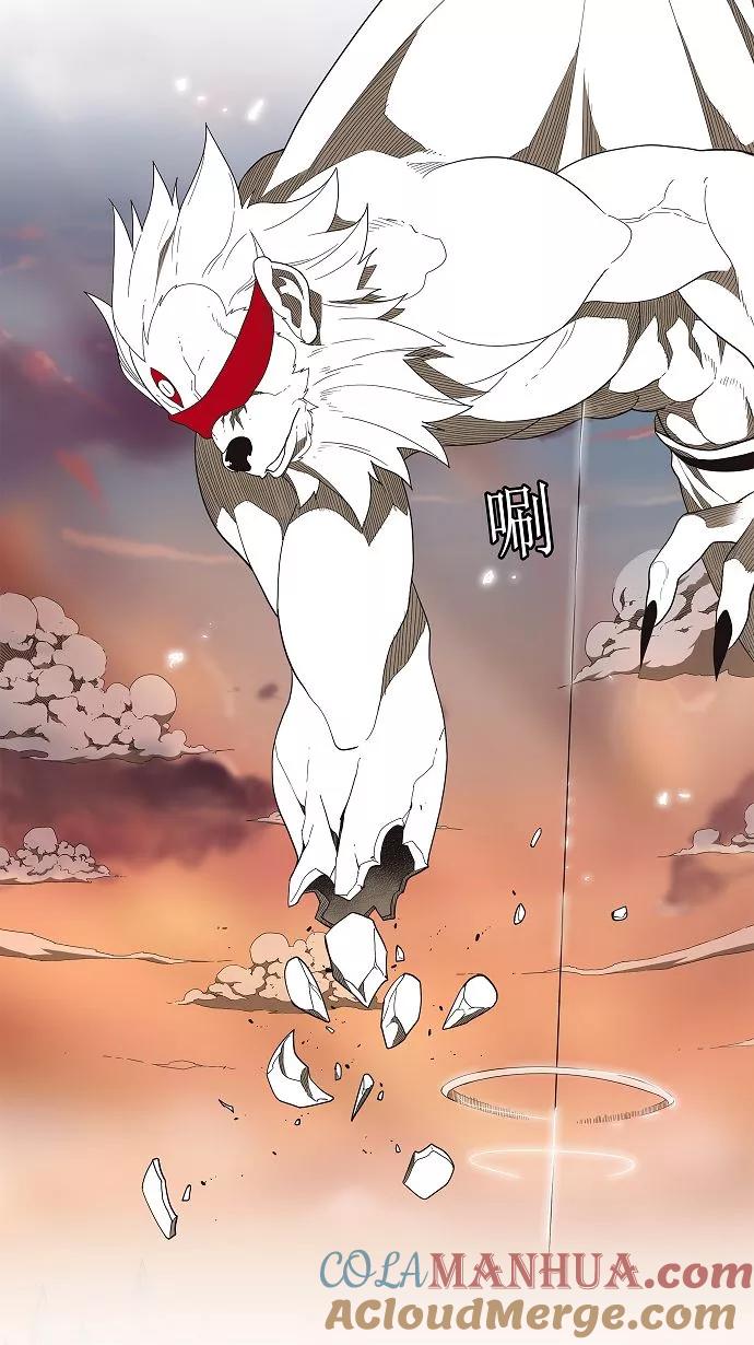 高校之神 - [第3部 冒险] 第139话 - 第19张图