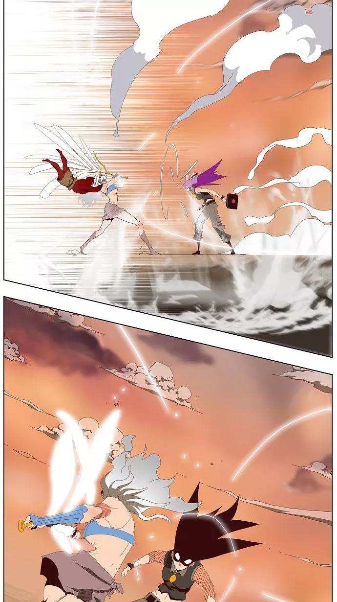 高校之神 - [第3部 冒险] 第140话 - 第15张图