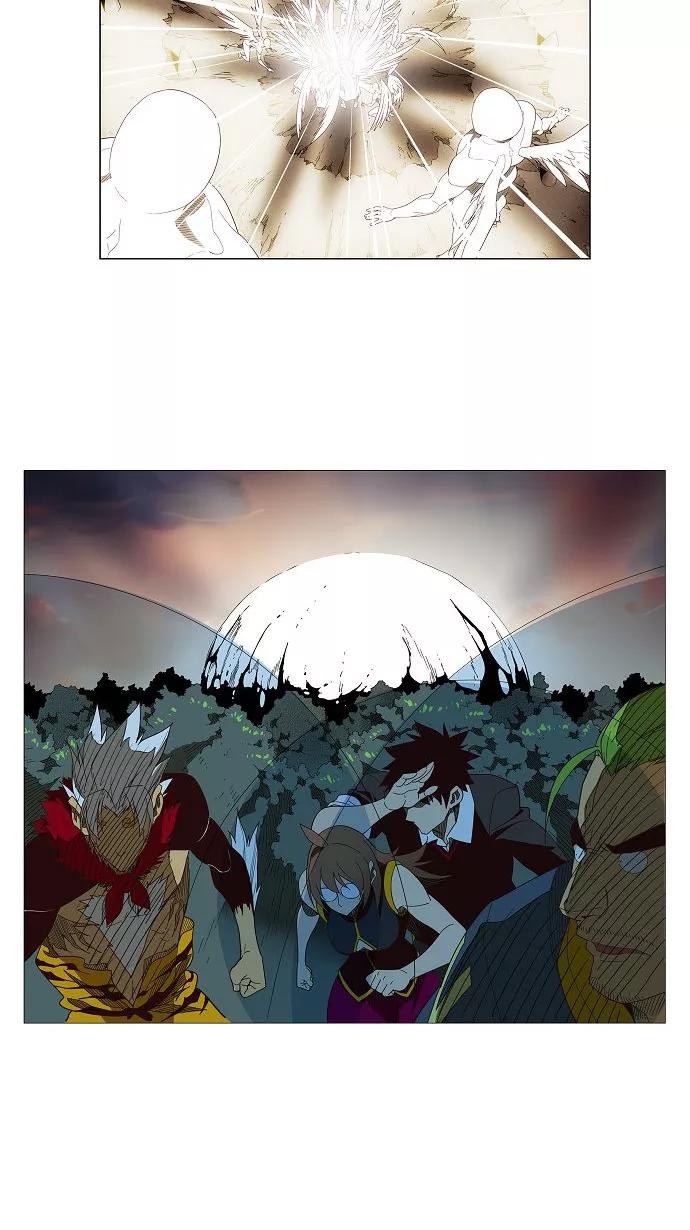 高校之神 - [第3部 冒险] 第140话 - 第36张图