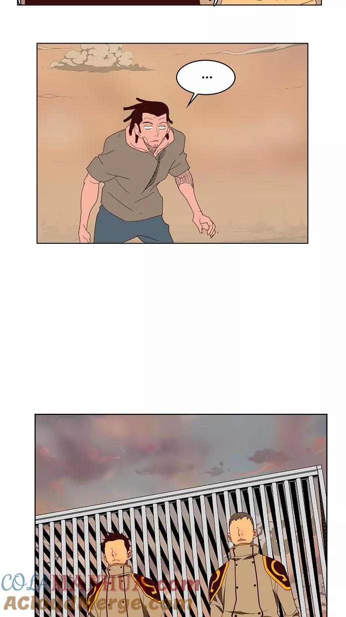 高校之神 - [第3部 冒险] 第144话 - 第23张图