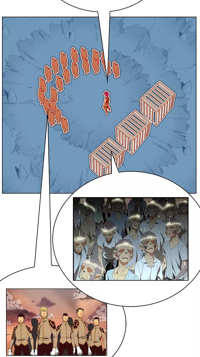 高校之神 - [第3部 冒险] 第144话 - 第2张图