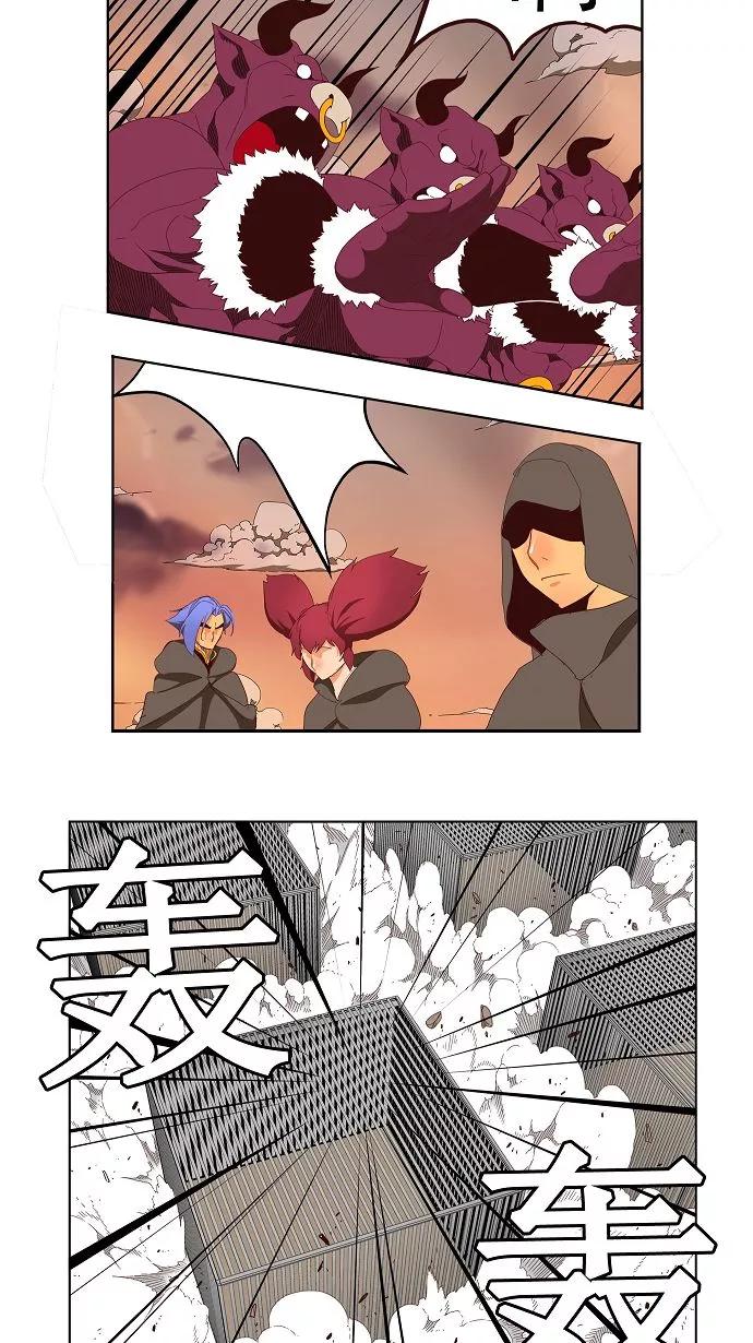 高校之神 - [第3部 冒险] 第145话 - 第28张图