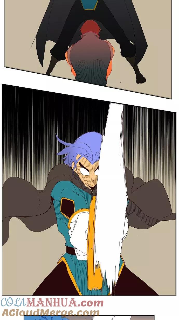 高校之神 - [第3部 冒险] 第146话 - 第34张图