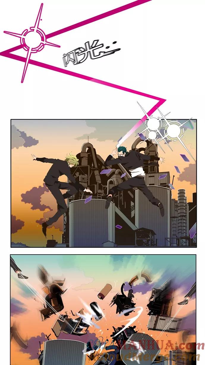 高校之神 - [第1部 与神一搏] 第14话 - 第7张图