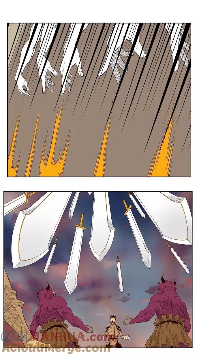 高校之神 - [第3部 冒险] 第149话 - 第28张图