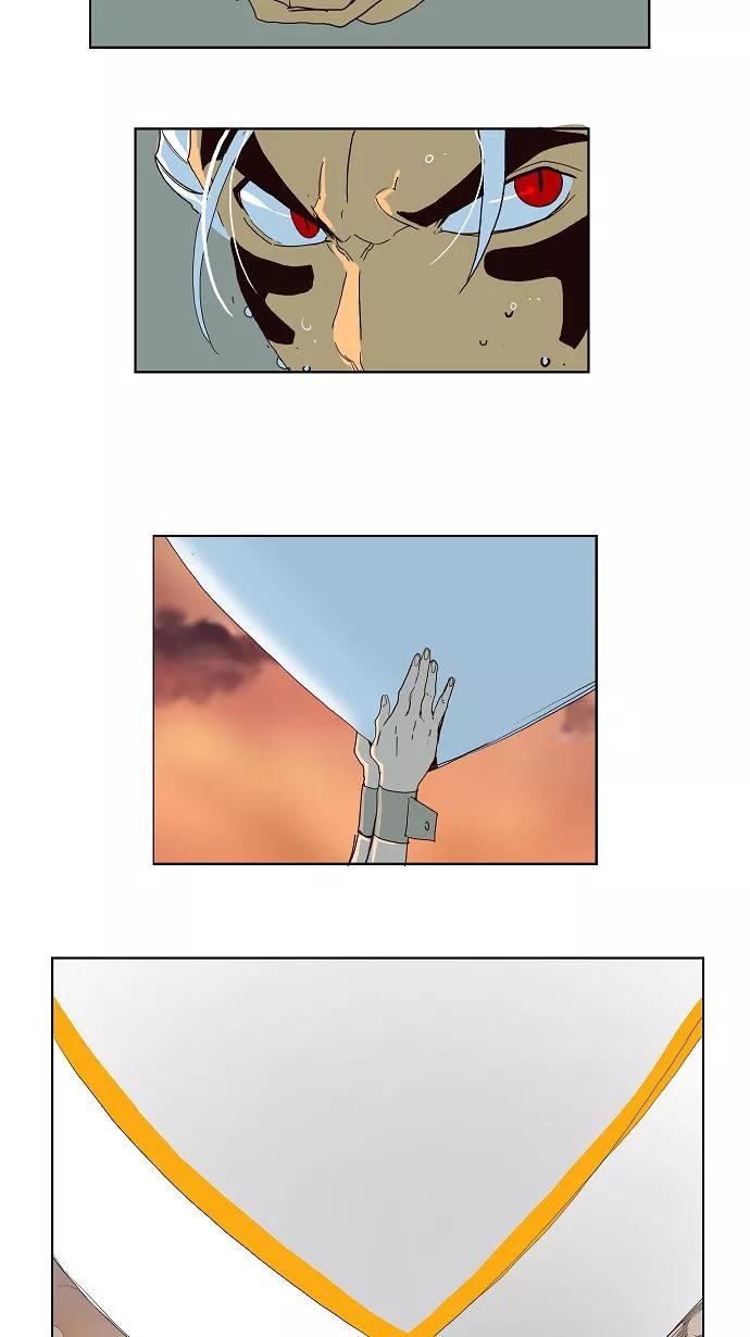 高校之神 - [第3部 冒险] 第149话 - 第41张图