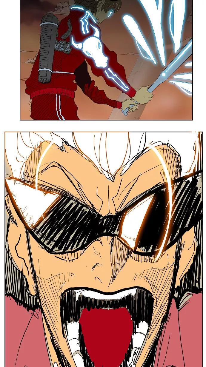 高校之神 - [第3部 冒险] 第150话 - 第48张图