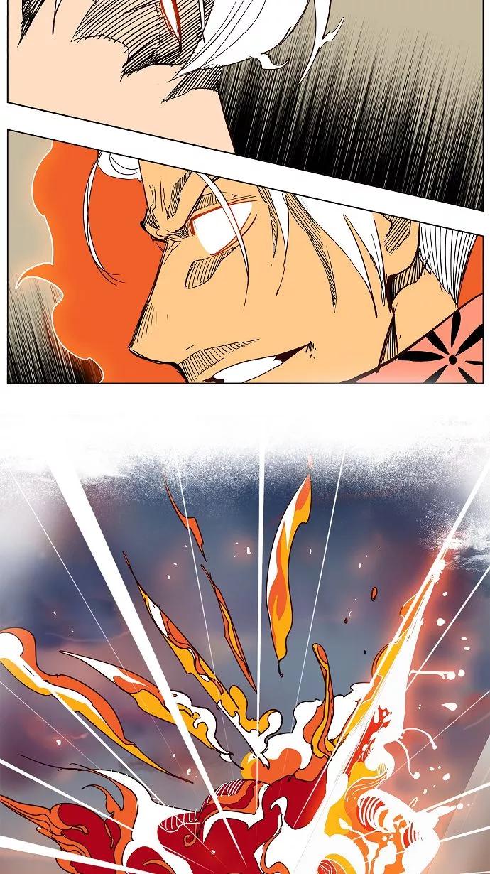 高校之神 - [第3部 冒险] 第151话 - 第47张图