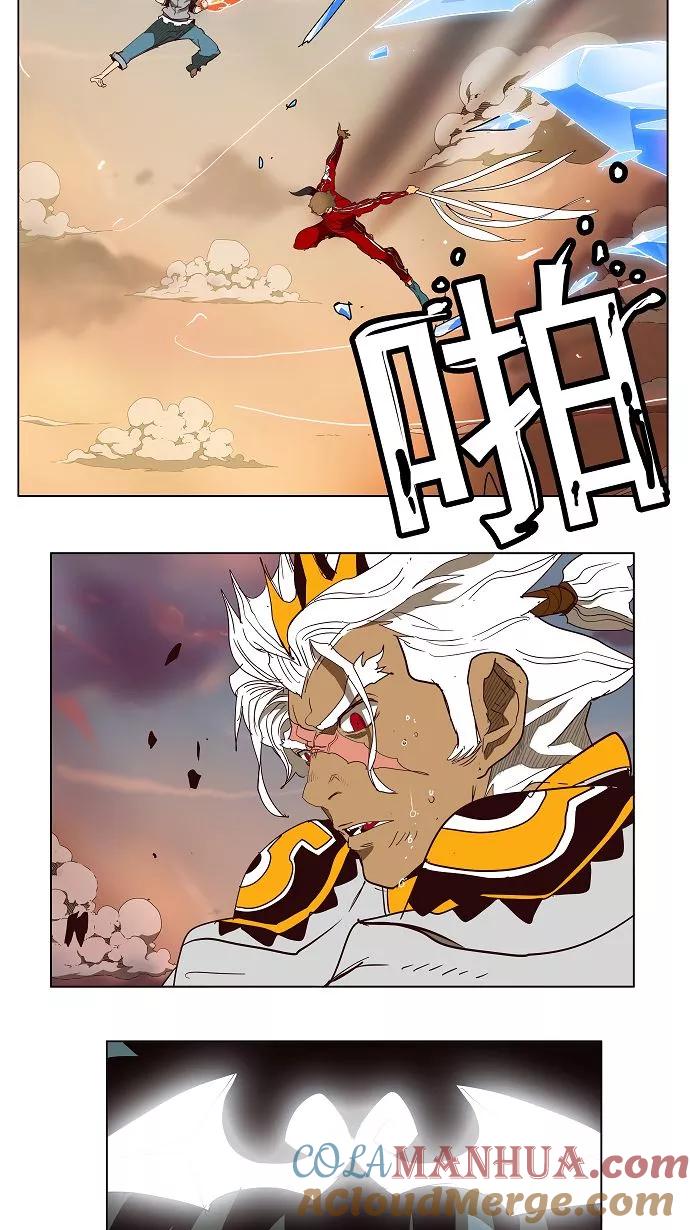 高校之神 - [第3部 冒险] 第152话 - 第64张图