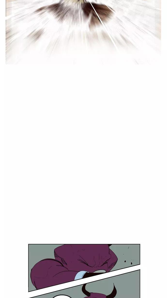 高校之神 - [第3部 冒险] 第152话 - 第50张图