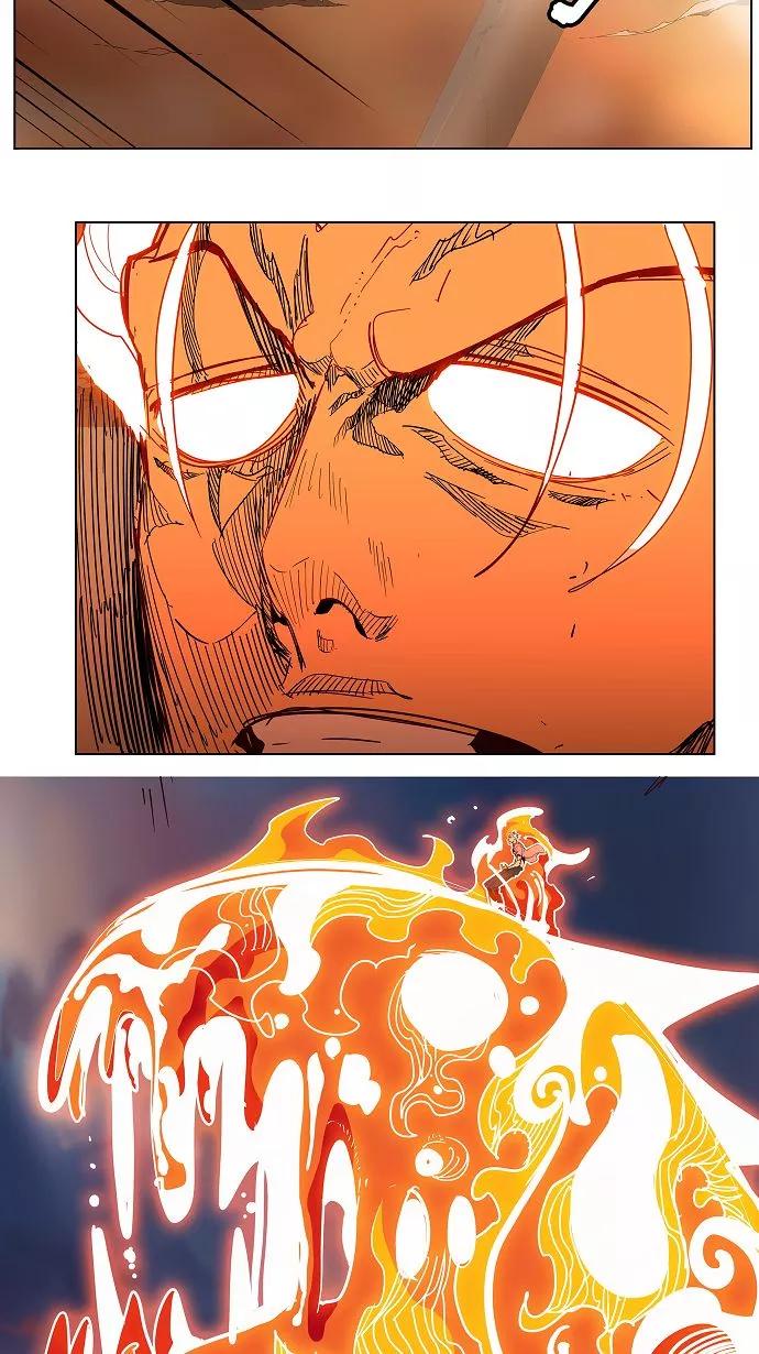 高校之神 - [第3部 冒险] 第152话 - 第11张图