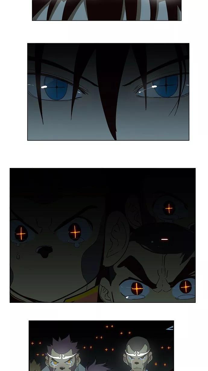 高校之神 - [第3部 冒险] 第152话 - 第65张图