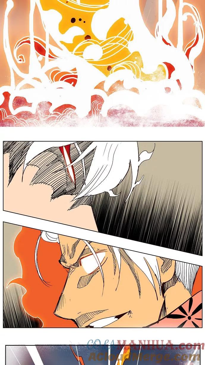 高校之神 - [第3部 冒险] 第152话 - 第13张图