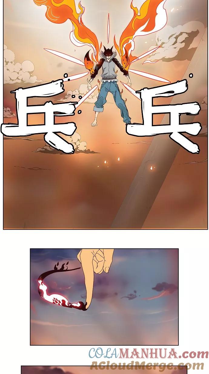 高校之神 - [第3部 冒险] 第152话 - 第7张图