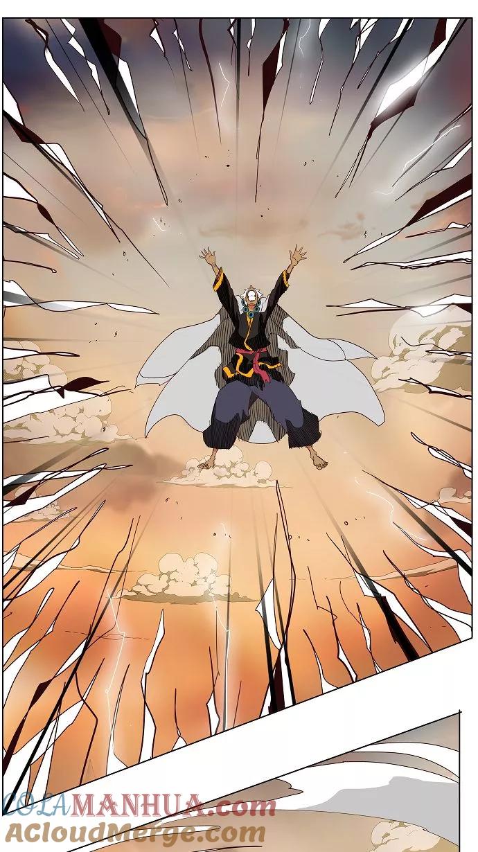 高校之神 - [第3部 冒险] 第153话 - 第29张图