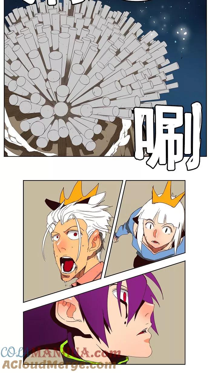 高校之神 - [第3部 冒险] 第153话 - 第21张图