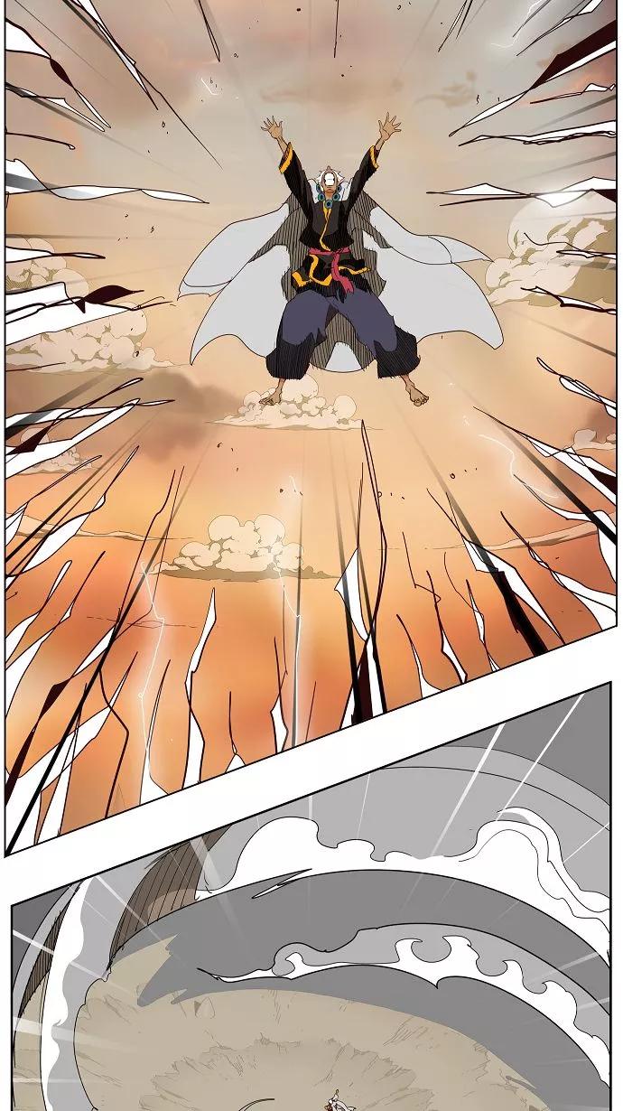 高校之神 - [第3部 冒险] 第154话 - 第14张图