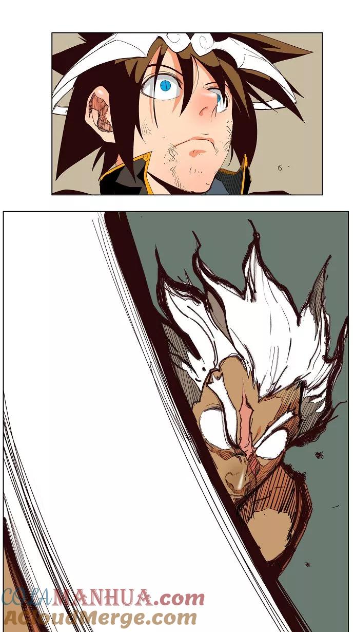 高校之神 - 第156话 - 第31张图