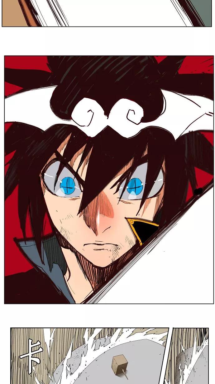 高校之神 - 第156话 - 第32张图