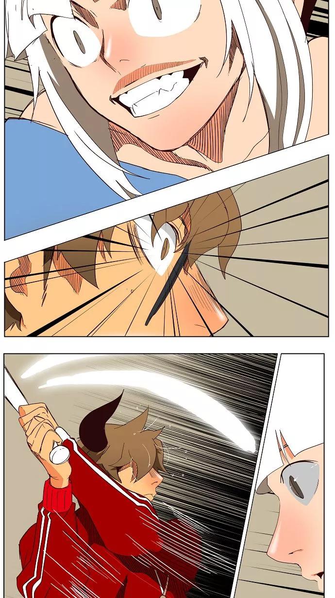 高校之神 - [第3部 冒险] 第157话 - 第21张图