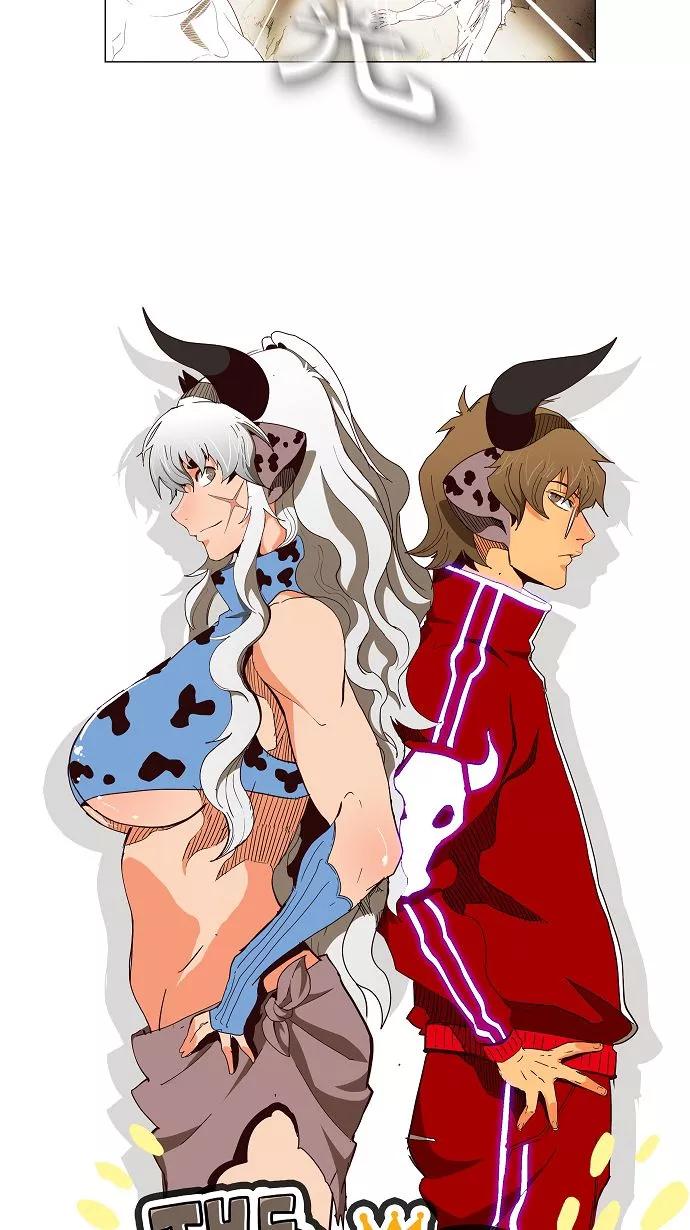 高校之神 - [第3部 冒险] 第157话 - 第8张图