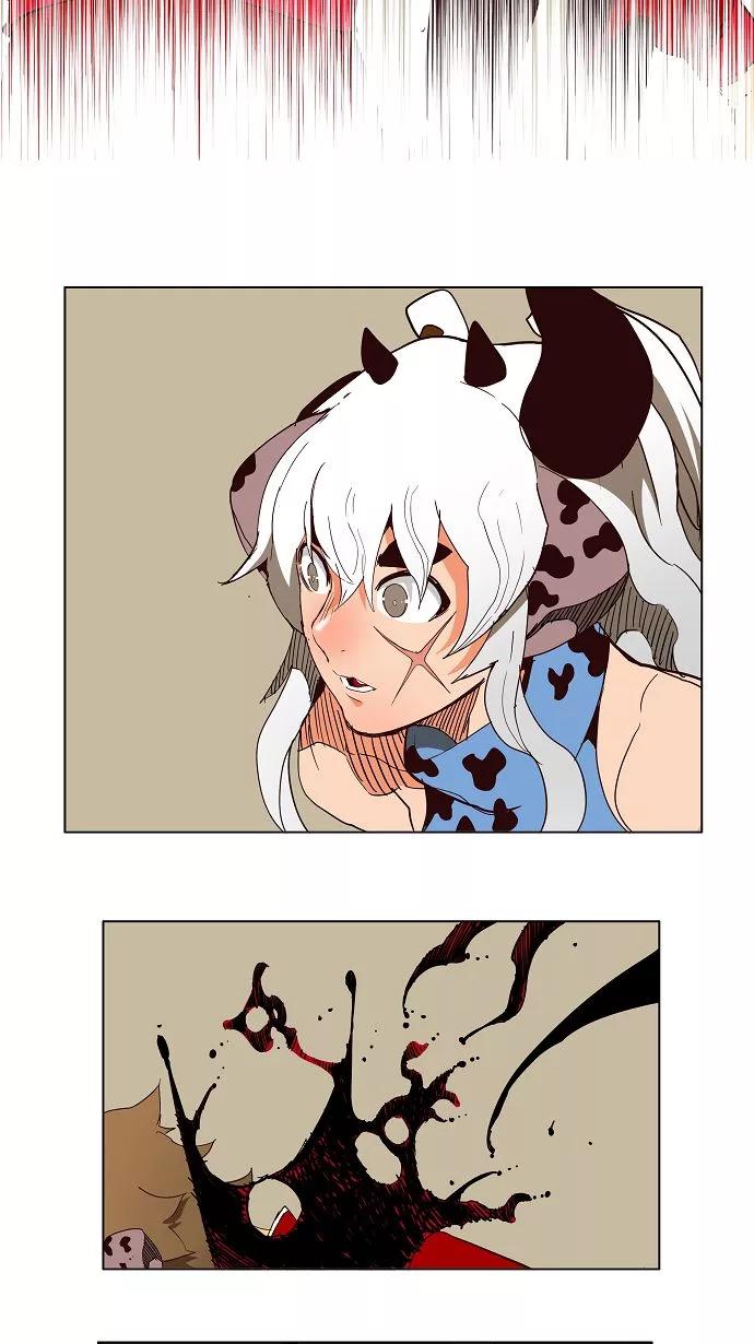 高校之神 - [第3部 冒险] 第157话 - 第26张图