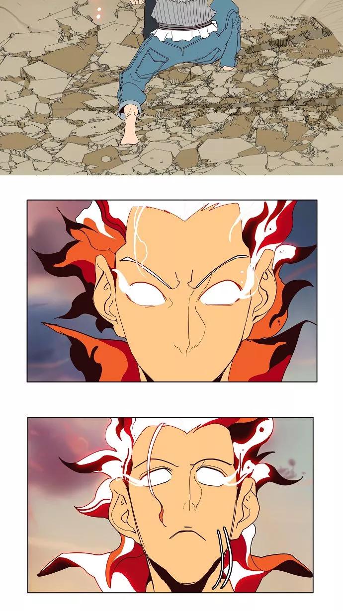 高校之神 - 第158话 - 第33张图