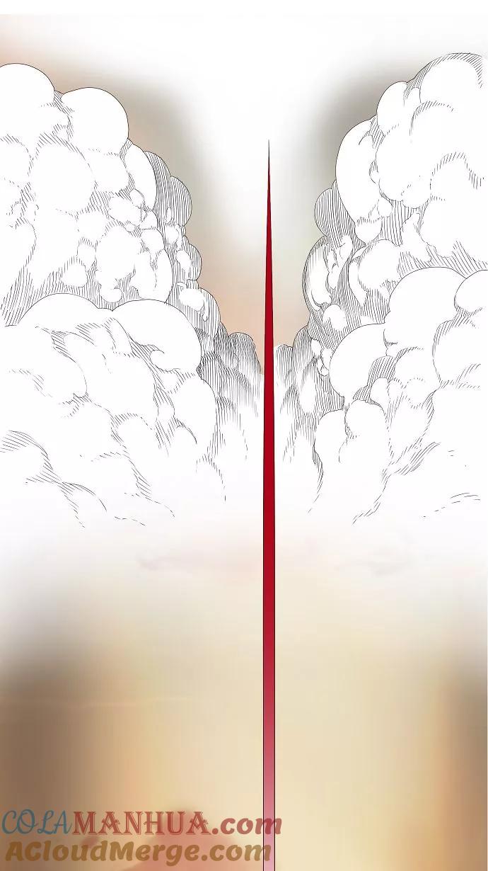 高校之神 - 第158话 - 第34张图